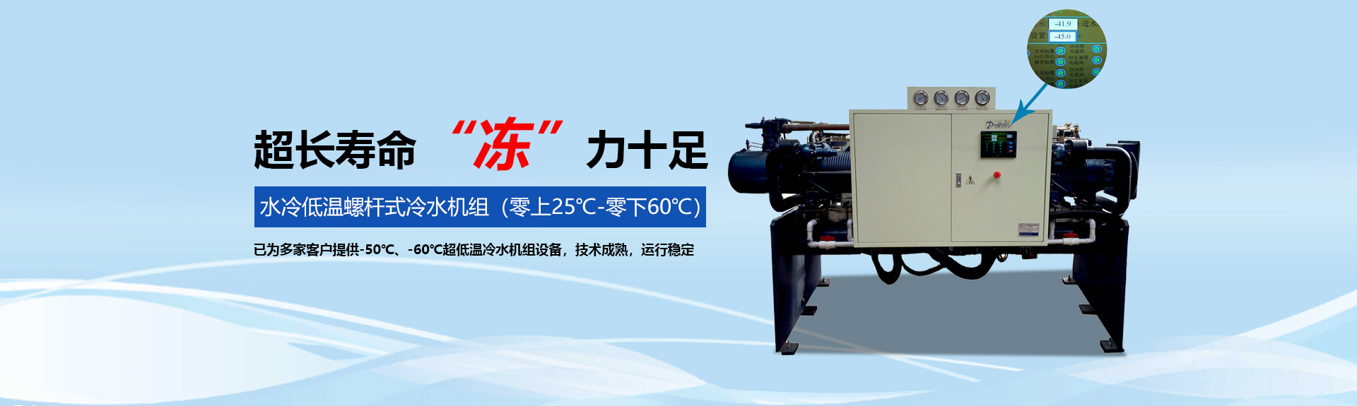 88娱2官网手机登录