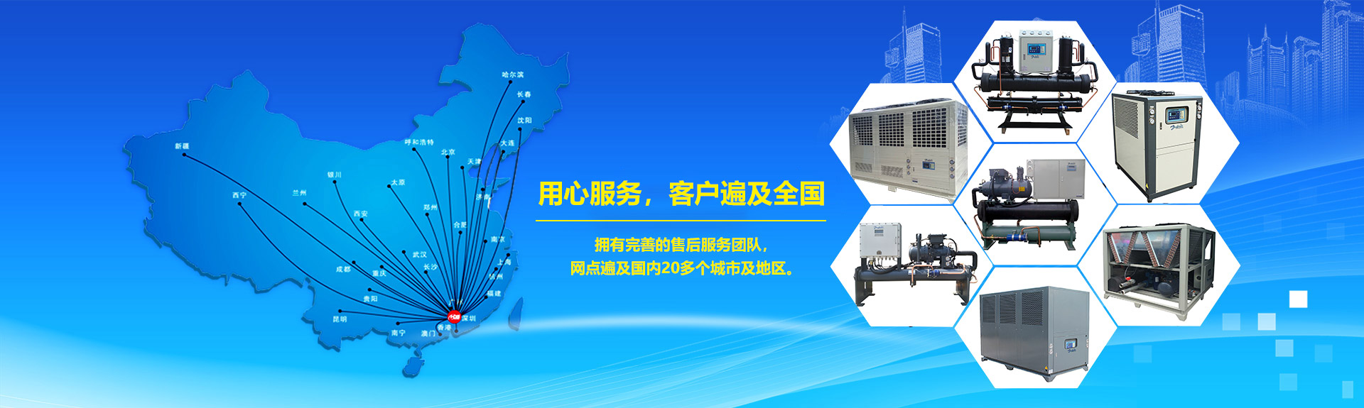 88娱2官网手机登录