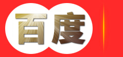 福建省凡辰网络科技有限公司