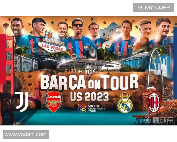 巴萨对阵尤文图斯的体育频道直播信息及观看指南