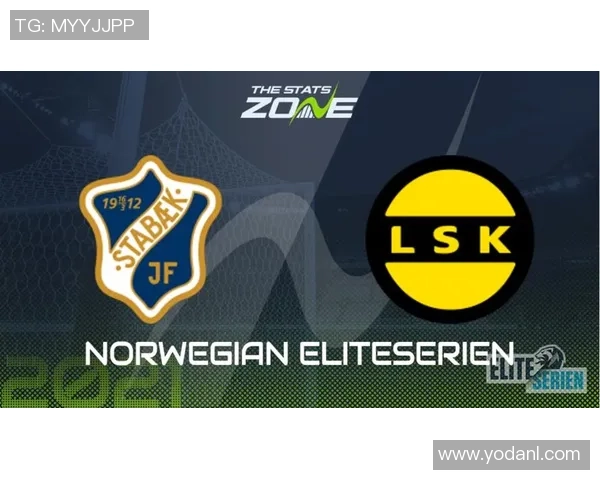 斯塔贝克与利勒斯特精彩对决视频直播全程回顾与分析 斯塔贝克与利勒斯特精彩对决视频直播全程回顾与分析