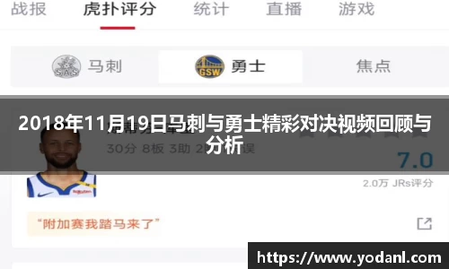 mk体育官方网站