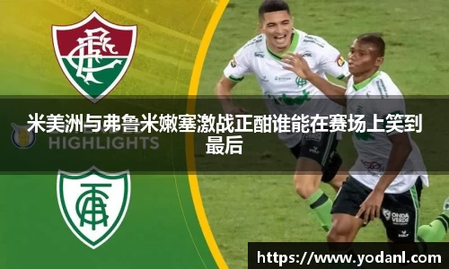 mk体育平台