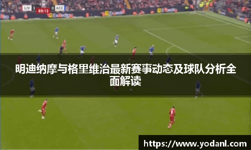 mk体育官方网站